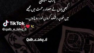 Islamic videos 37