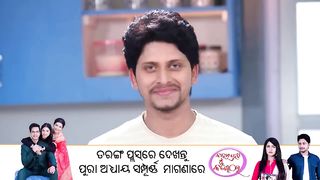 Mayabini | Ep 141 | 29th March 2023 | Best Scene | Odia Serial–TarangTV