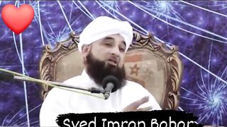 Khubsorat bat ki he