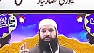 Sans_Rok_Kar_Chand_Bar_Yeh_Lafz_Parh_Lejiye_#shortsvideo(144p).