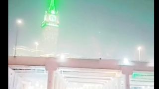 Makkah Mukarma | مکہ مکرمہ آزان