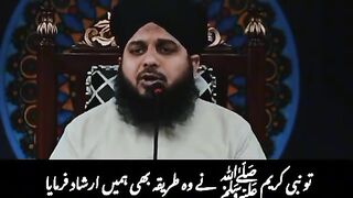 Ajmal Raza Qadri Shb 2