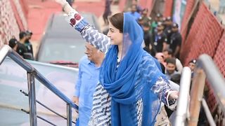 Madam Maryam Nawaz Sahiba