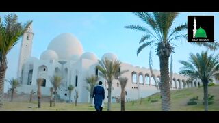 Naat sharif|Urdu Naat ramzan 2023