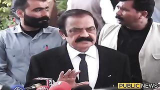 رانا ثنااللہ کی گفتگو کے دوران اچانک سپریم کورٹ بینچ ٹوٹنے کی خبر آگئی، #publicews