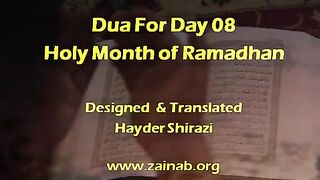 RAMADAN DUA FOR DAY 8th.