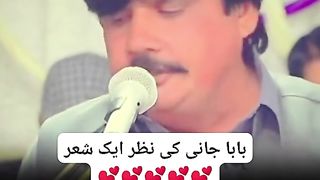 KHR  baba Khadim Hussain Rizvi