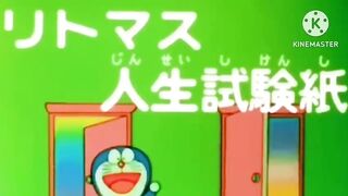 (Doremon new episode 2023 #cartoon.