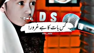 غرور کس بات کا ھے