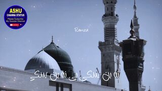 New Ramzan naats status