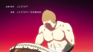 Life - Animation
