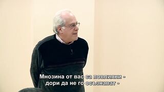 Китай, нефт и капитализъм - Ричард Улф