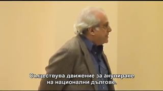 Ричард Улф за дълговете
