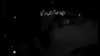 Sad status 6