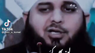 Islamic storyline