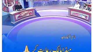 Kamal Sher