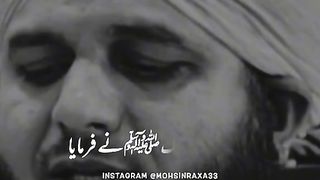 Ajmal Raza qadri bayan 40