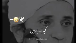 Kisy ko aisy Doaa to nai lagi