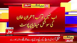 today latest news #latest #news #cross