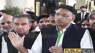 اسد عمر پی ڈی ایم پر برس پڑے #publicnews #breakingnews
