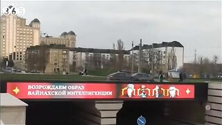 ВЛАСТТА НА КАДИРОВ В ЧЕЧНЯ СЕ КЛАТИ