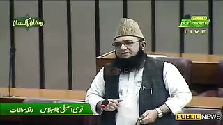 یہ غلامی کا آخری درجہ ہے #publicnews #todaynews #breakingnews