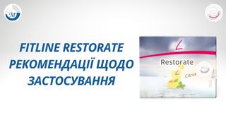 FITLINE_RESTORATE_РЕКОМЕНДАЦІЇ_ЩОДО_ЗАСТОСУВАННЯ.