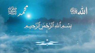 Best Ya Hu Zikr|(Ya Hoo Zikr)-Ya Hu ka Zikr|Ya Hu wazifa.