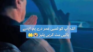 Imran khan 39