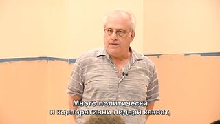 Същността на пазара и неговите алтернативи - Ричард Улф, 2014.