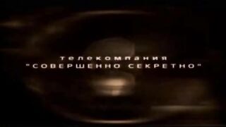 Диктаторы Тайны великих вождей Две жизни председателя Мао