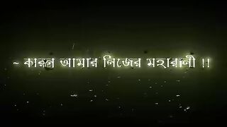 ভালোবাসা