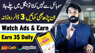Watch  & Earn Money - Mobile Earning App - Make Money - Earn From Home - Clixtoyou -
