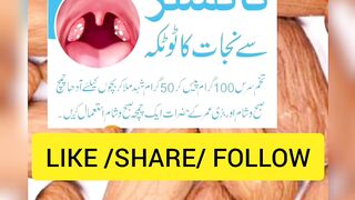 Bacho k liya boht faidy mand hai ........https://www.youtube.com/@Zayan.mahdali118https://www.facebook.com/profile.php?id=100090398594673