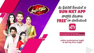Hamsageetham - Best Scenes | 28 March 2023 | Telugu Serial | Gemini TV