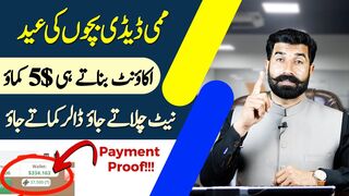 Use Your Internet and Earn Money Online - Make Money Online - Earn From Home - Honeygain - Albarizon_7