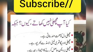 FISH KHANY KFAIDAY ????https://www.youtube.com/@Zayan.mahdali118https://www.facebook.com/profile.php?id=100090398594673
