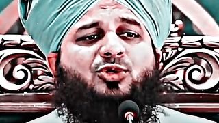 Islamic ???? 2