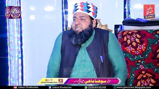 Deenodunya