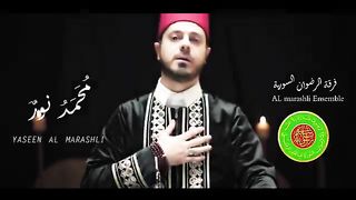 abdurrahmane duzcane