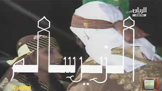 مسلسل الزير سالم ١٩٧٧م انتاج الكويت الحلقة 1 jalili99