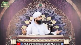ramadan 2023