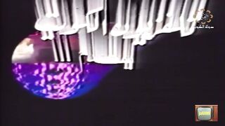 مسابقات رمضان هدى حسين عام 1988م الحلقة 7 jalili99