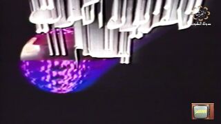 مسابقات رمضان هدى حسين عام 1988م الحلقة 8 jalili99