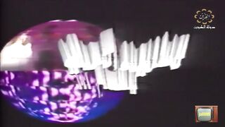 مسابقات رمضان هدى حسين عام 1988م الحلقة 25 jalili99