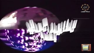 مسابقات رمضان هدى حسين عام 1988م الحلقة 27 jalili99
