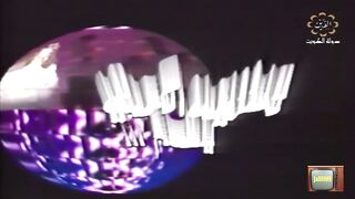 مسابقات رمضان هدى حسين عام 1988م الحلقة 28 jalili99
