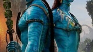 AVATAR 2