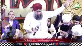 Dekhte Kya Ho Ahle Safa - Shamas Khan with AlHaj Owais Raza Qadri _ Full Video _ Very Famous Kalam