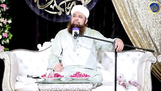 Meri Ulfat Madine Se Yun Hi Nahi - Owais Raza Qadri _ Most Beautiful Naat Sahif